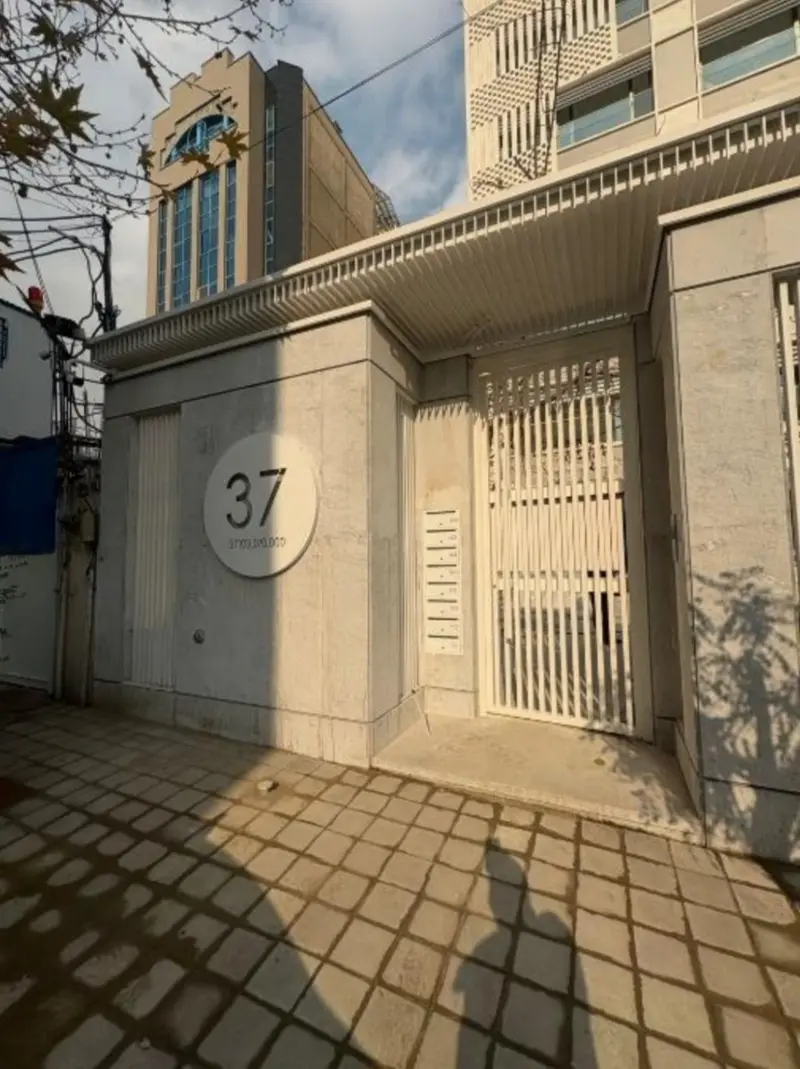 image مستغلات اداری 2
